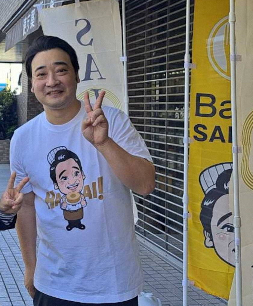 「わいせつ罪で裁判待ち」の元ジャンポケ斉藤慎二さん、トリオ仲間からも“完全無視”の腫物扱い　バウムクーヘンで小銭稼ぎに奮闘中